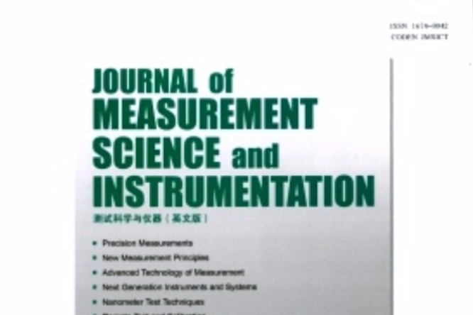 Journal of Measurement Science and Instrumentation