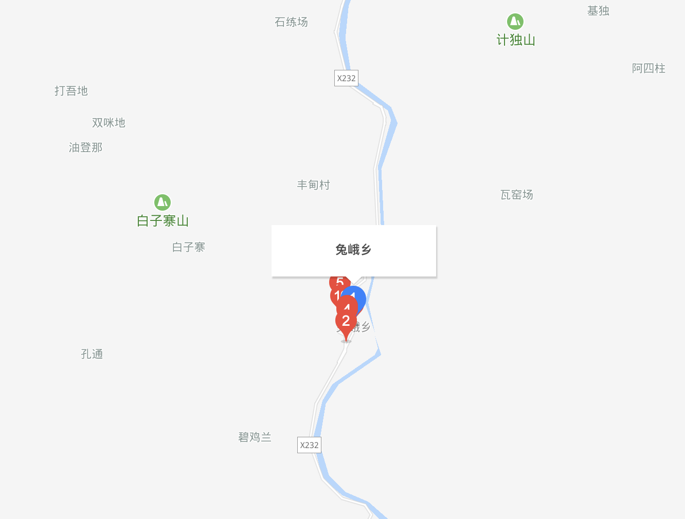 兔峨鄉