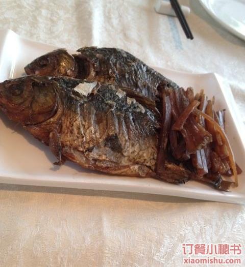 胡同酥魚