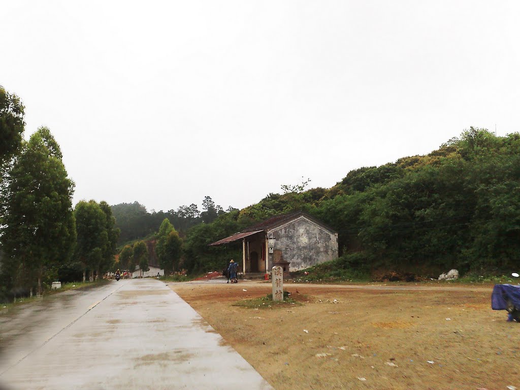 溪背村(福建省龍巖市上杭縣古田鎮溪背村)