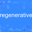 regenerative