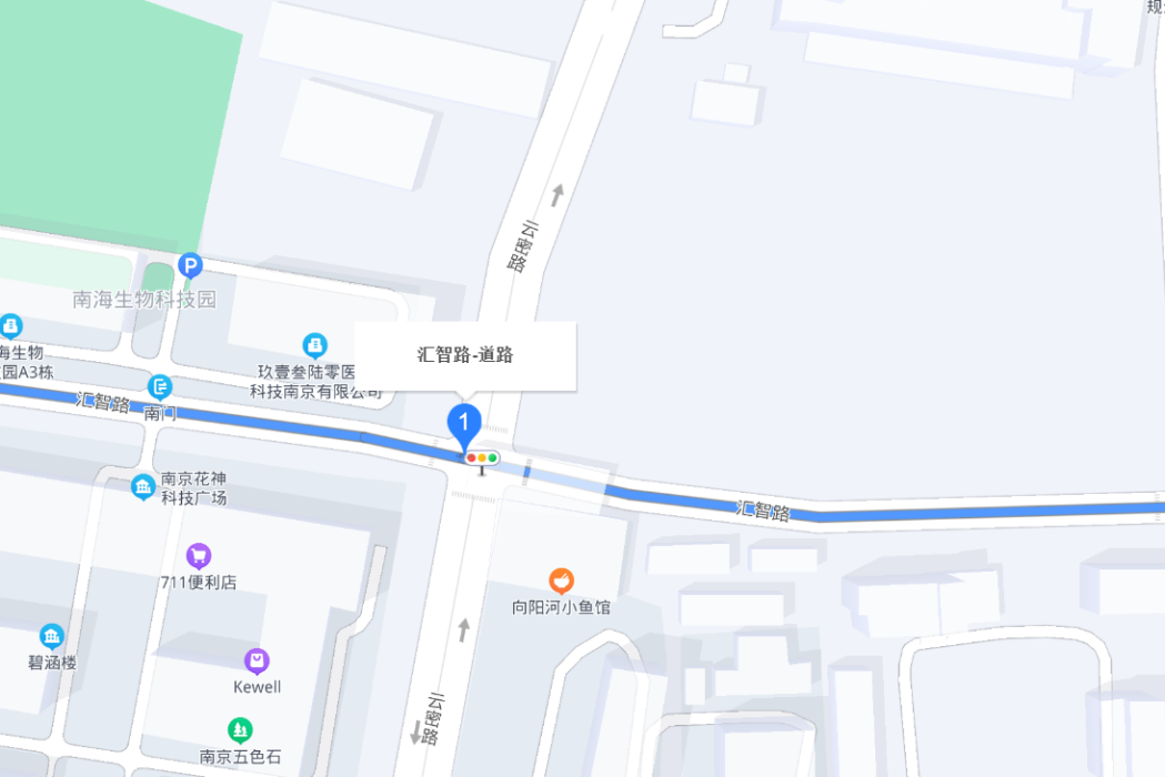 匯智路(南京市匯智路)