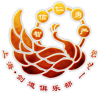 一心館logo