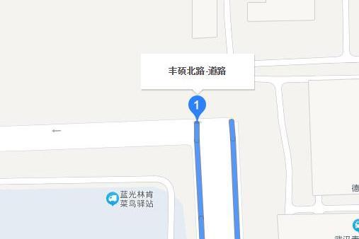 豐碩北路