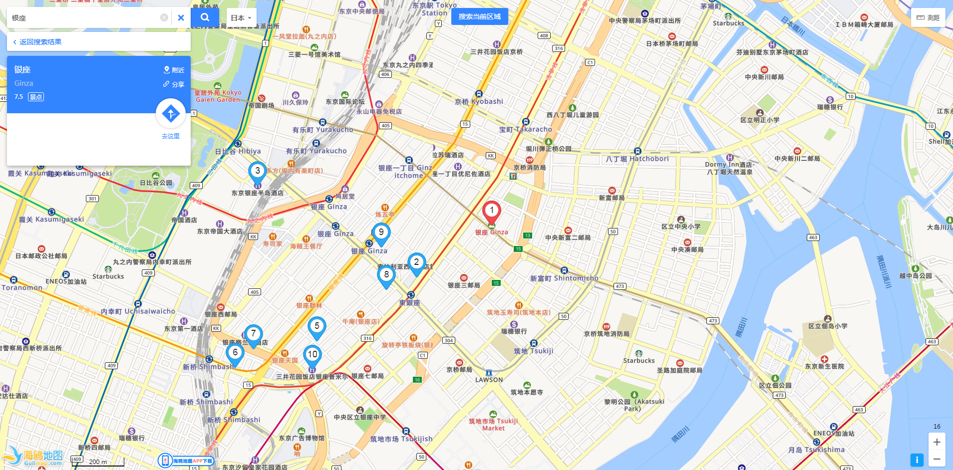 東京銀座地理位置及交通