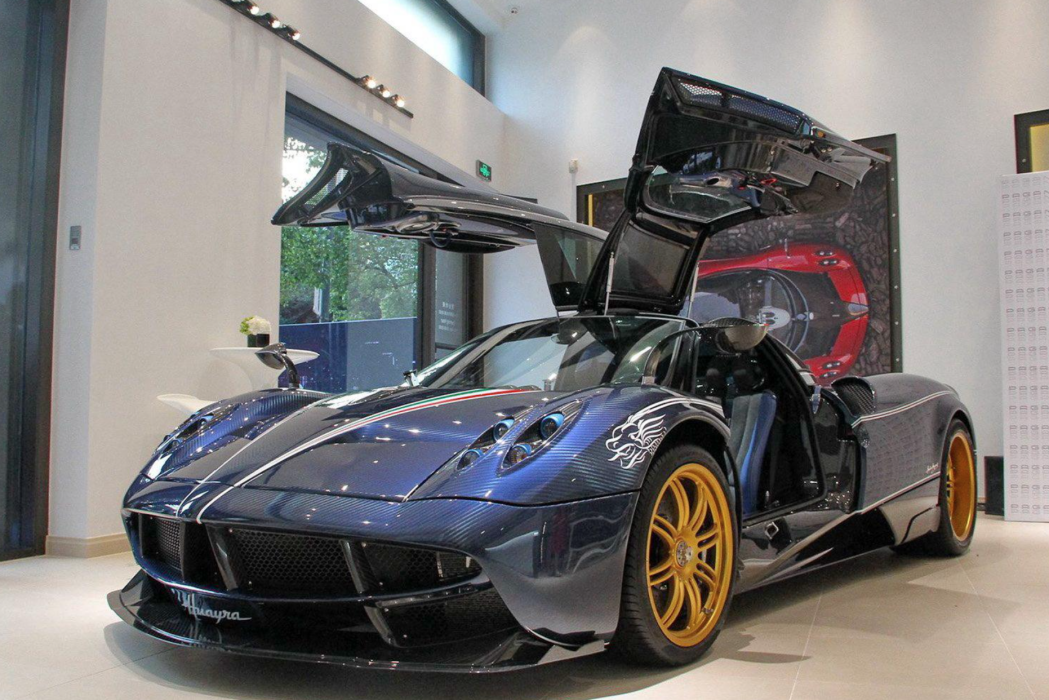 Huayra