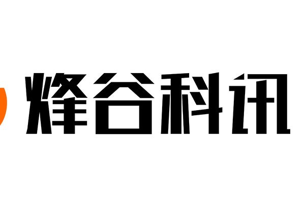 武漢烽谷科訊信息科技有限公司