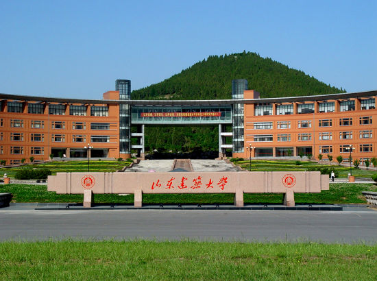 山東建築大學測繪協會