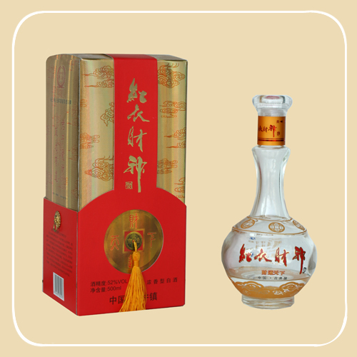 紅衣財神酒