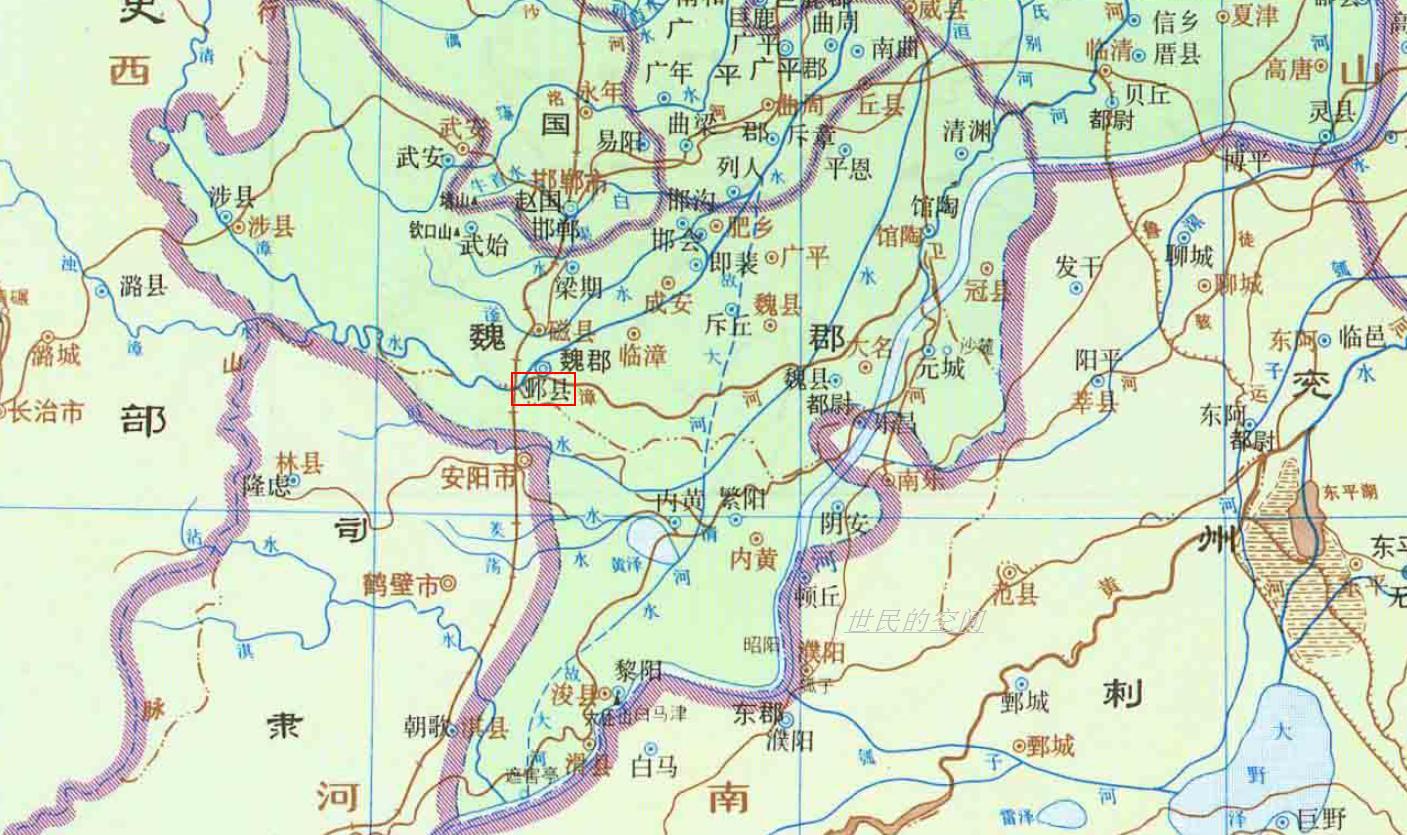 西漢冀州魏郡鄴縣位置圖