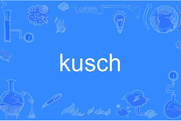 kusch