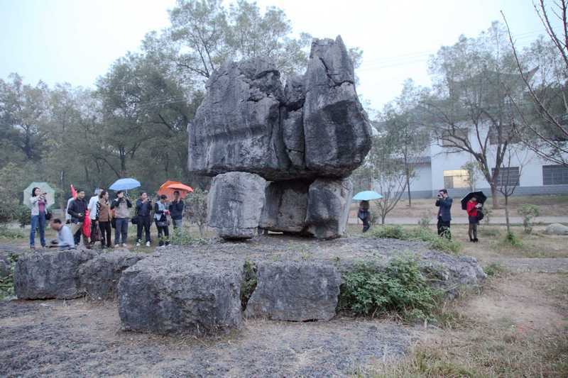 零陵石棚