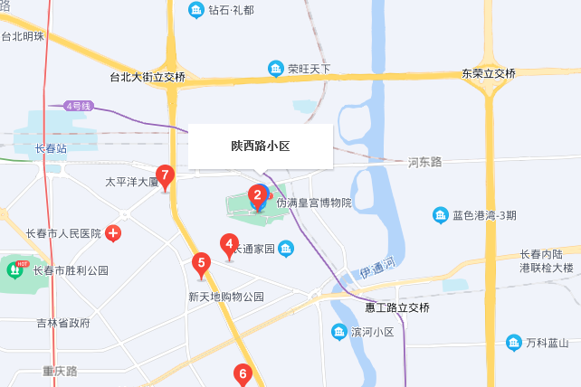 中環陝西路