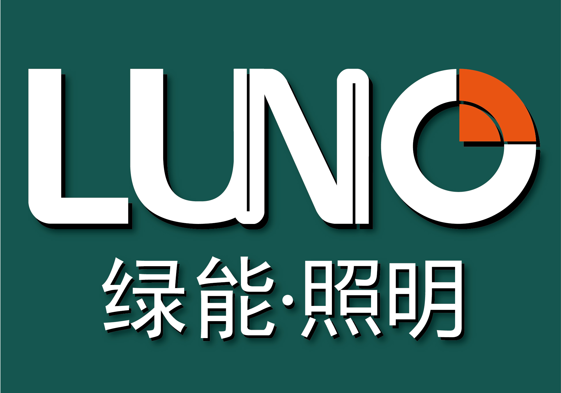 LUNO