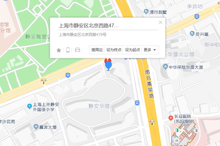 北京西路479號