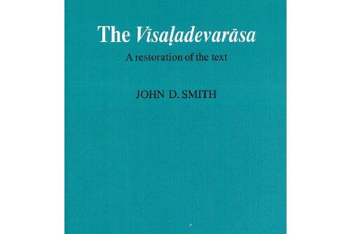 the vīsaladevarāsa 英文原版