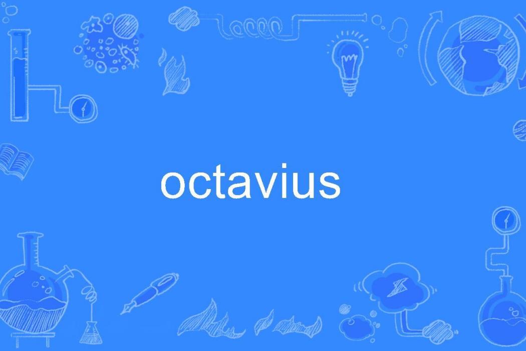 octavius