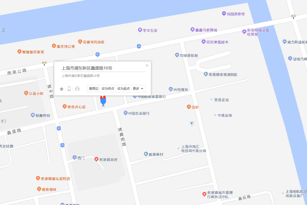 鑫盛路16號