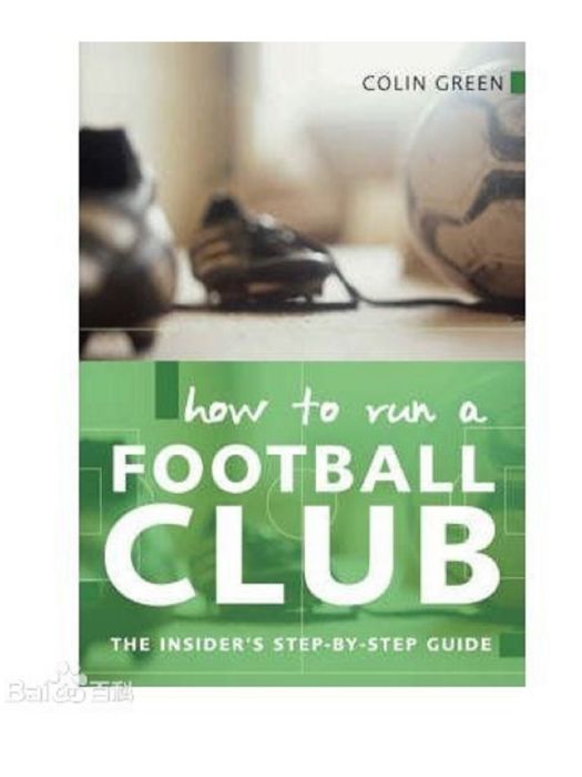 How to Run A Football Club The Insider\x27s Step-by-step Guide