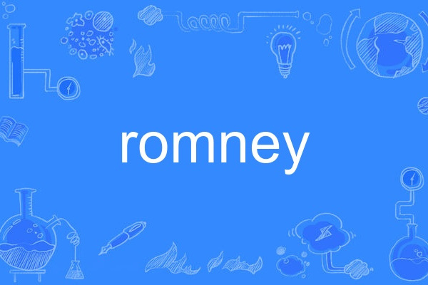 romney