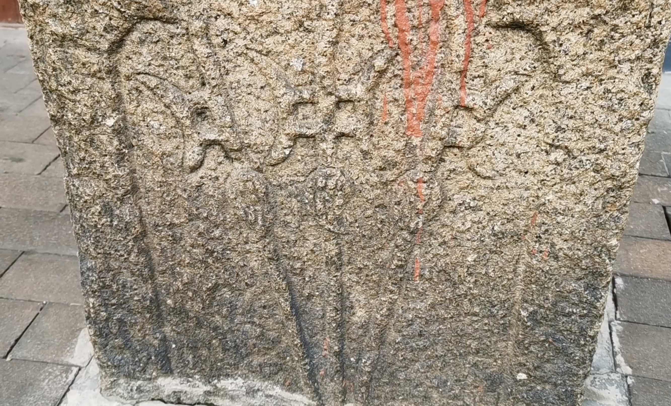 喬一琦舊居遺址