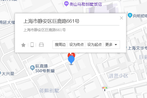 巨鹿路661號