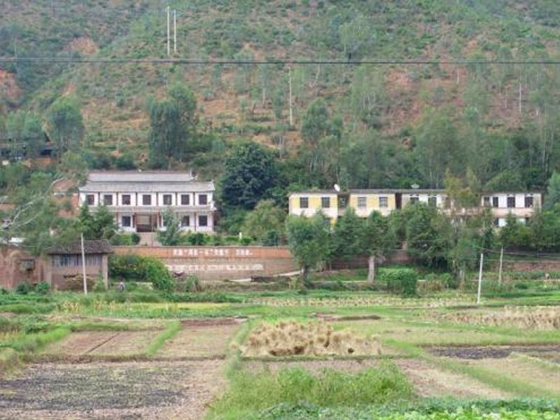 倉屯村(楚雄大姚縣龍街鄉下轄村)