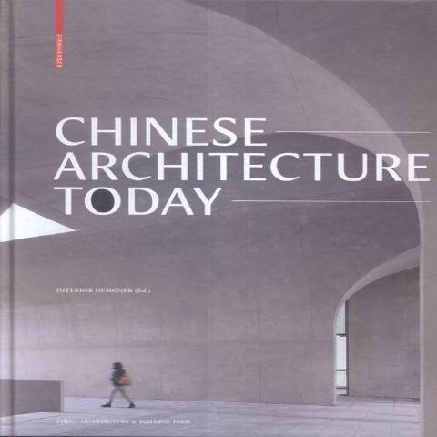 Chinese architecture today