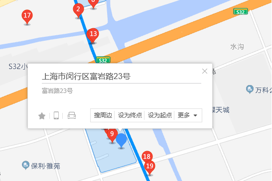 富岩路23號