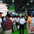 2010中國（廣州）國際高爾夫球博覽會