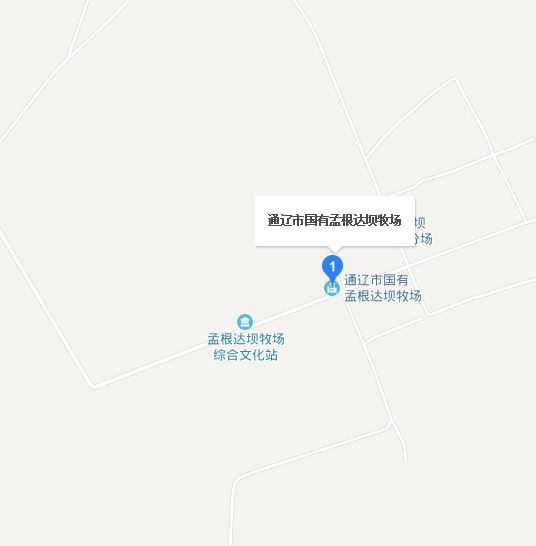 孟根達壩牧場