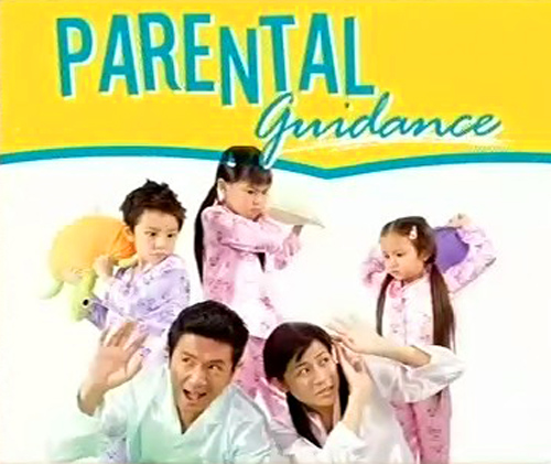 Parental Guidance