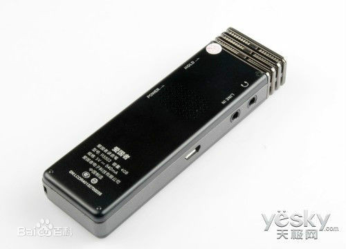 R5503背面外觀