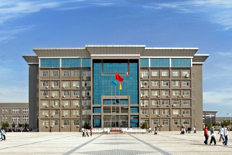 河南省商業技師學院