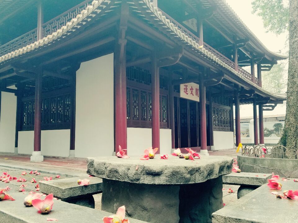 廣州魯迅紀念館(魯迅紀念館（廣州魯迅紀念館）)