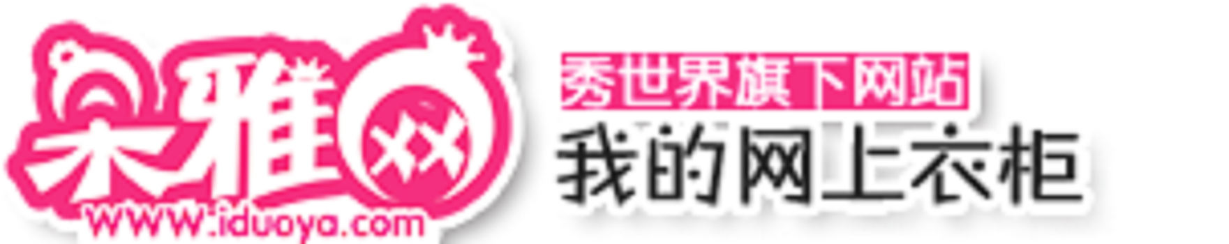 網站LOGO