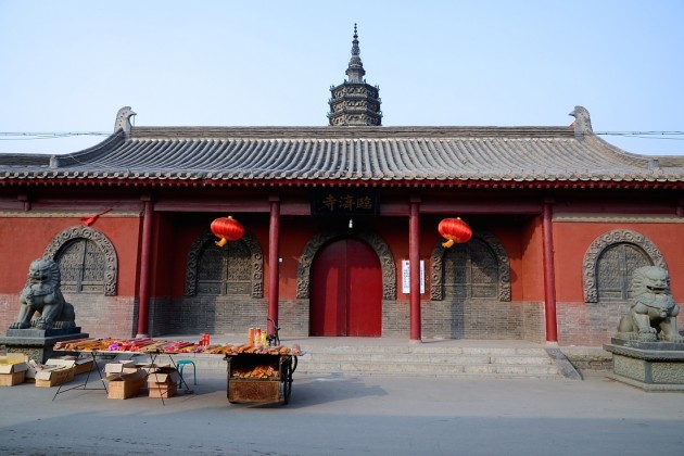 臨濟寺(台灣省台北市臨濟寺)