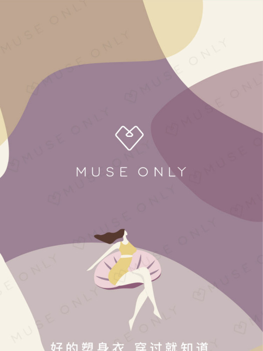 MuseOnly