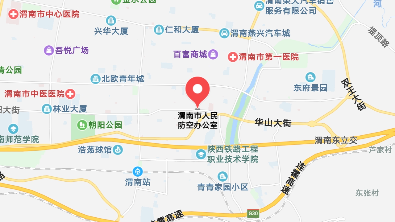 地圖信息