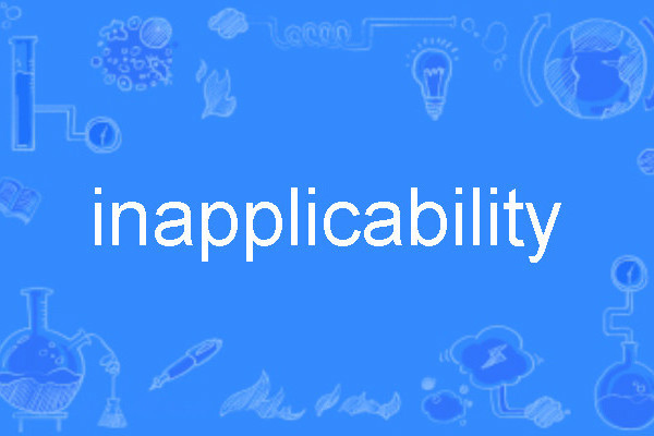 inapplicability