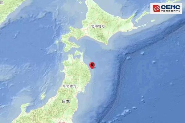 12·12日本本州近海地震