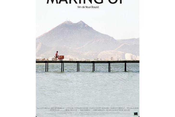 Making off, le dernier film