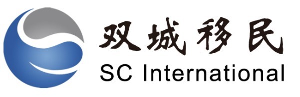 雙城移民LOGO