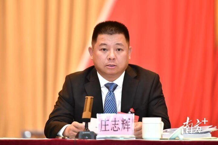 莊志輝(廣東省清遠市清城區委副書記、區政府黨組書記、區長)