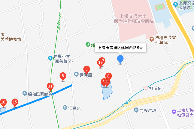 建國西路5號