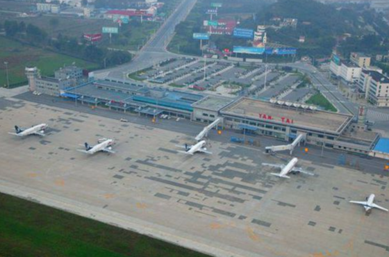 煙臺萊山國際機場(萊山機場)