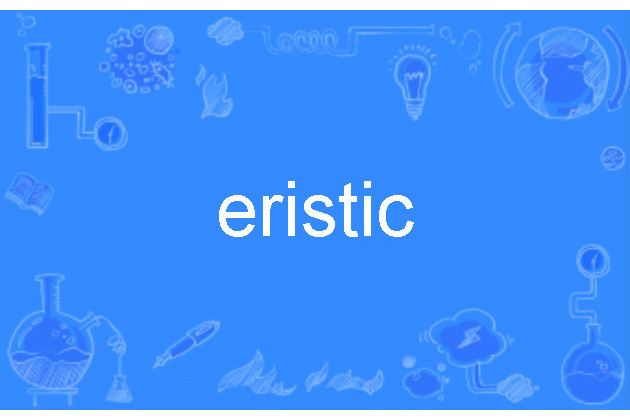 eristic