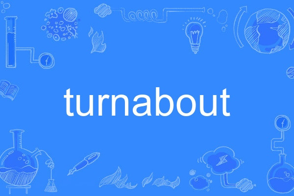 turnabout