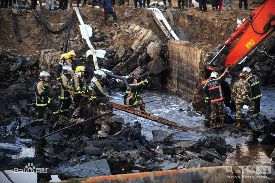 11·22青島輸油管道爆炸事件(黃島爆炸)