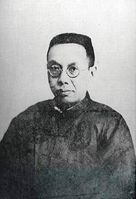 鄒魯(中華民國時期著名政治家)
